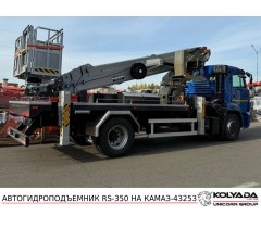 Автовышка iLiFT (Феникс) RS-350 на базе КАМАЗ-43253