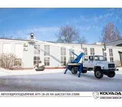 Автогидроподъемник АГП-18-2К на базе ГАЗ-33086
