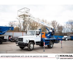 Автогидроподъемник АГП-18-4К на базе ГАЗ-3309
