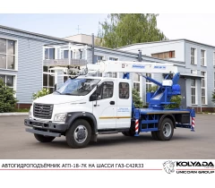 Автогидроподъемник АГП-18-7К на базе ГАЗ-C42R33