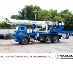 Автогидроподъемник АГП-36-1К на базе КАМАЗ-65115
