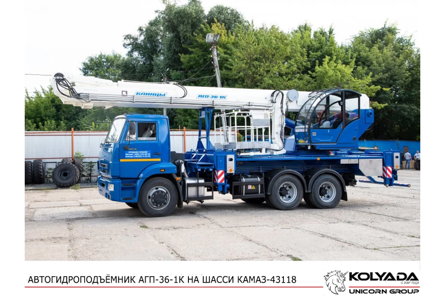 Автогидроподъемник АГП-36-1К на базе КАМАЗ-65115