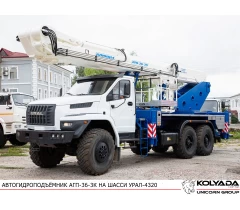 Автогидроподъемник АГП-36-3К на базе УРАЛ-4320