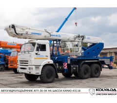 Автогидроподъемник АГП-36-5К на базе КАМАЗ-43118