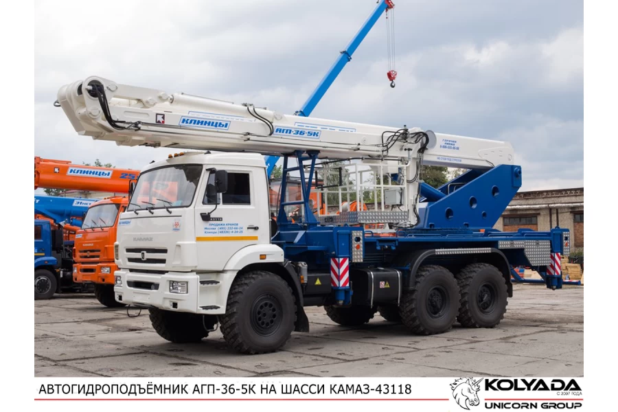 Автогидроподъемник АГП-36-5К на базе КАМАЗ-43118