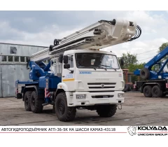 Автогидроподъемник АГП-36-5К на базе КАМАЗ-43118