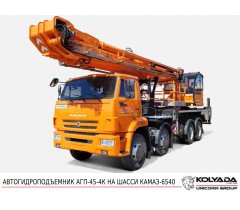Автогидроподъемник АГП-45-4К на базе КАМАЗ-6540