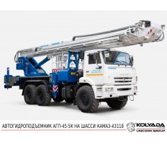 Автогидроподъемник АГП-45-5К на базе КАМАЗ-43118