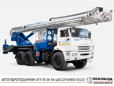 Обновления в каталоге – автовышки от завода «Клинцы» на базе отечественных шасси