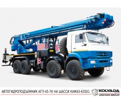 Автогидроподъемник АГП-45-7К на базе КАМАЗ-63501