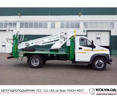 Автовышка ПСС-131.18Э на базе ГАЗОН NEXT