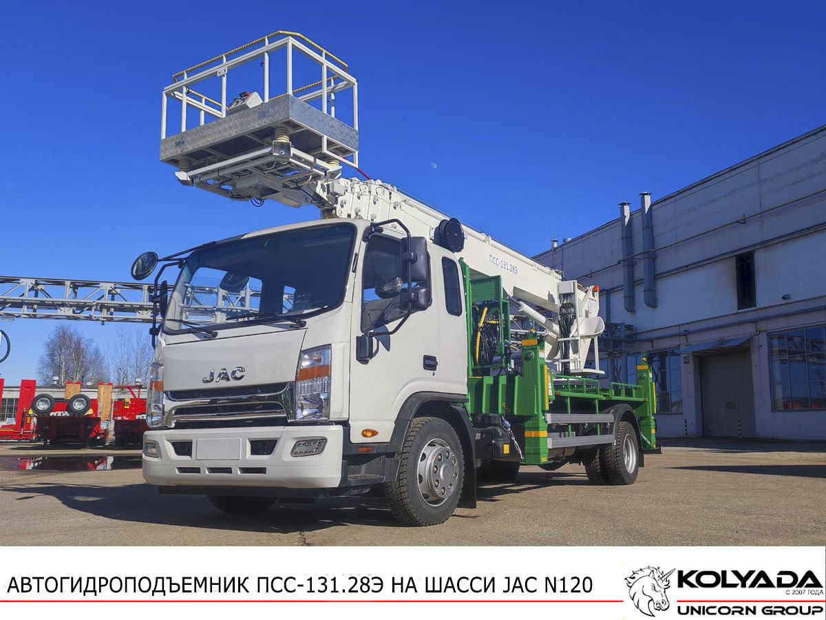 Автовышка ПСС-131.28Э на базе JAC N120