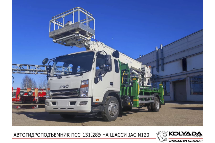 Автовышка ПСС-131.28Э на базе JAC N120