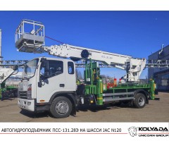 Автовышка ПСС-131.28Э на базе JAC N120