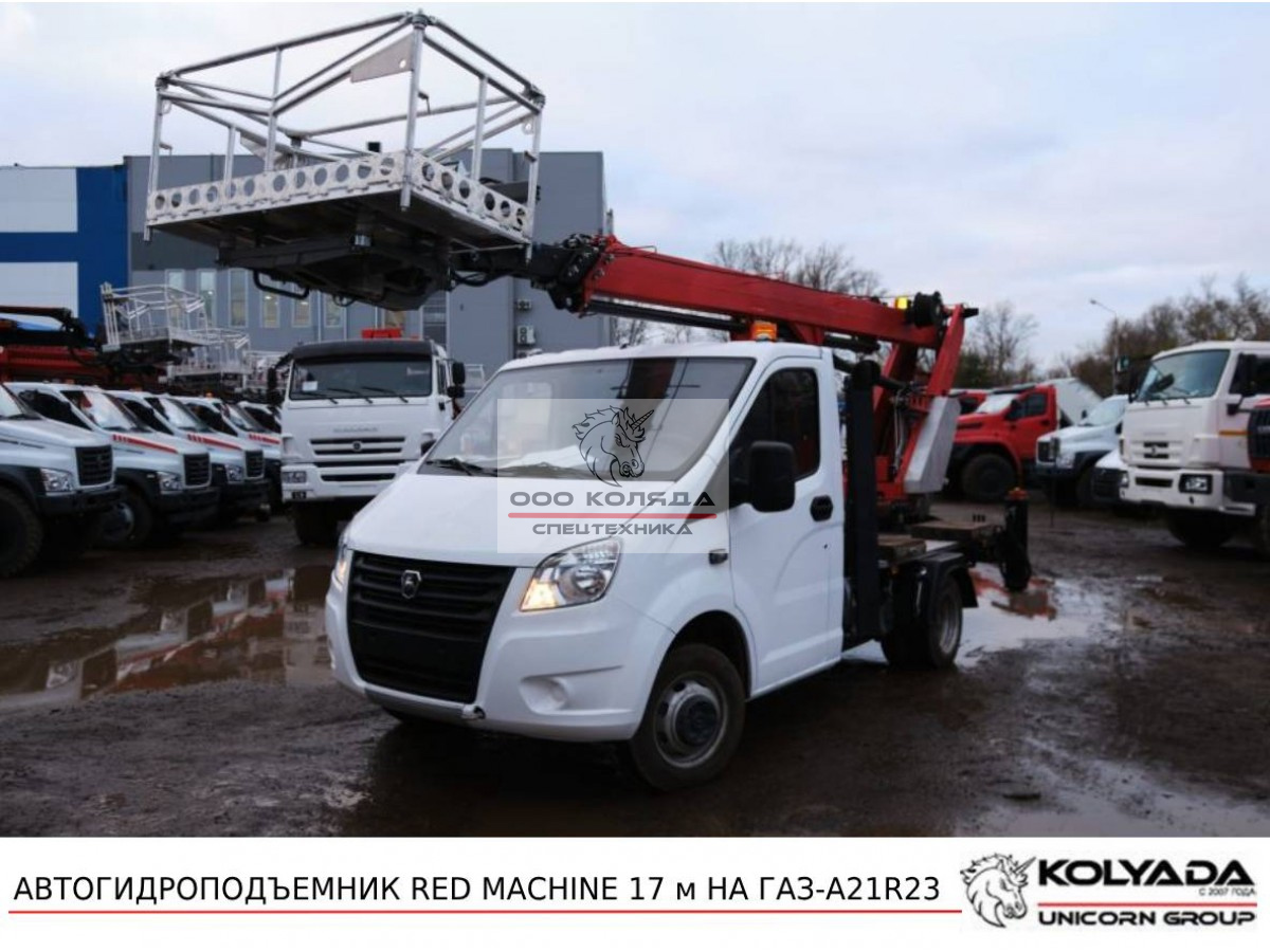 Автовышка RED MACHINE  на базе ГАЗель (ГАЗ-A21R23)