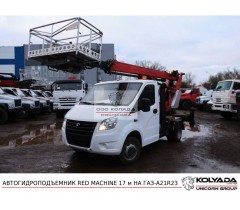 Автовышка RED MACHINE  на базе ГАЗель (ГАЗ-A21R23)
