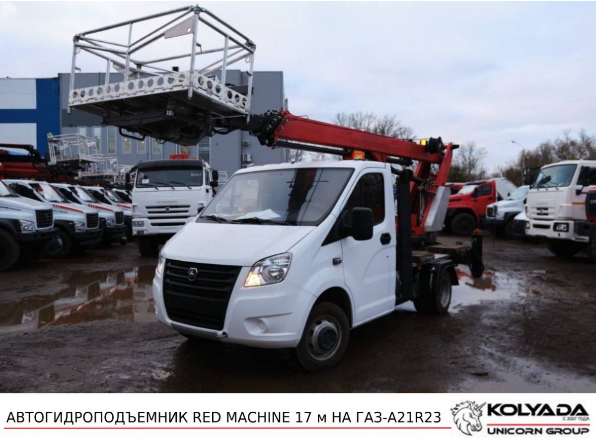 Автовышка RED MACHINE 17 м на базе ГАЗель (ГАЗ-A21R23)
