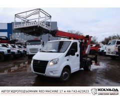 Автовышка RED MACHINE 17 м на базе ГАЗель (ГАЗ-A21R23)