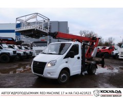 Автовышка RED MACHINE 17 м на базе ГАЗель (ГАЗ-A21R23)