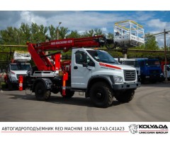 Автовышка RED MACHINE 18Э на базе ГАЗОН NEXT (ГАЗ-C41A23)