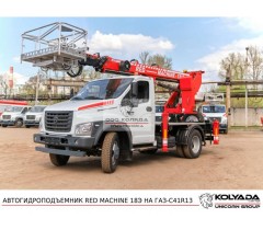 Автовышка RED MACHINE 18Э на базе ГАЗОН NEXT (ГАЗ-C41R13)