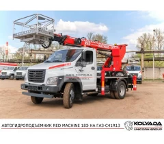 Автовышка RED MACHINE 18Э на базе ГАЗОН NEXT (ГАЗ-C41R13)