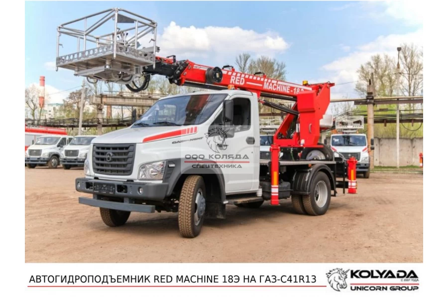 Автовышка RED MACHINE 18Э на базе ГАЗОН NEXT (ГАЗ-C41R13)