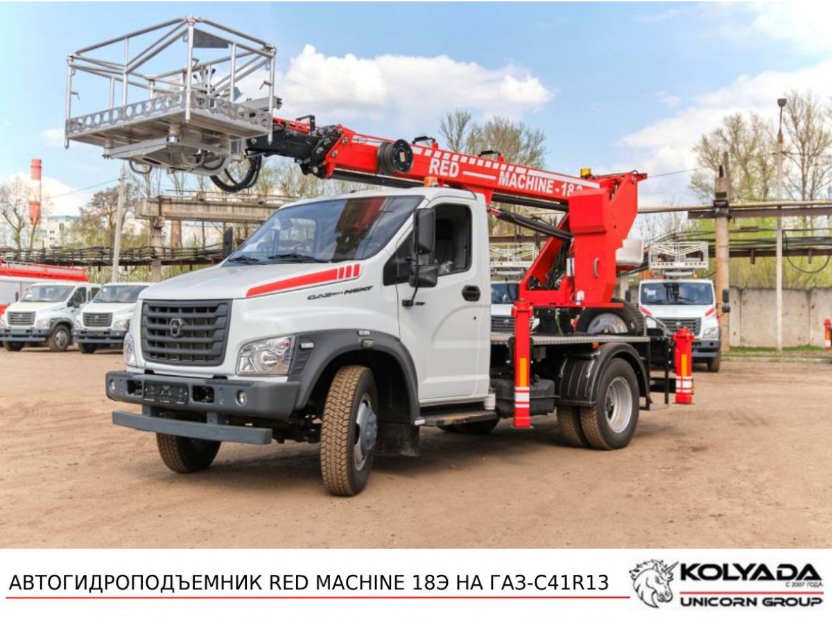 Автовышка RED MACHINE 18Э на базе ГАЗОН NEXT (ГАЗ-C41R13)