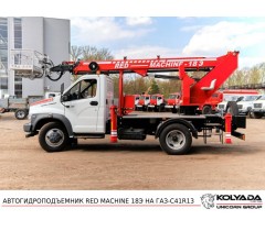 Автовышка RED MACHINE 18Э на базе ГАЗОН NEXT (ГАЗ-C41R13)