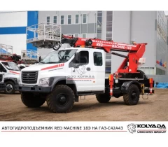 Автовышка RED MACHINE 18Э на базе ГАЗОН NEXT (ГАЗ-C42A43)