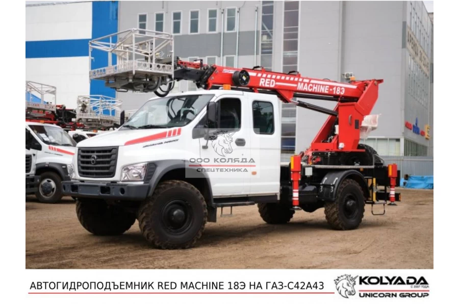 Автовышка RED MACHINE 18Э на базе ГАЗОН NEXT (ГАЗ-C42A43)