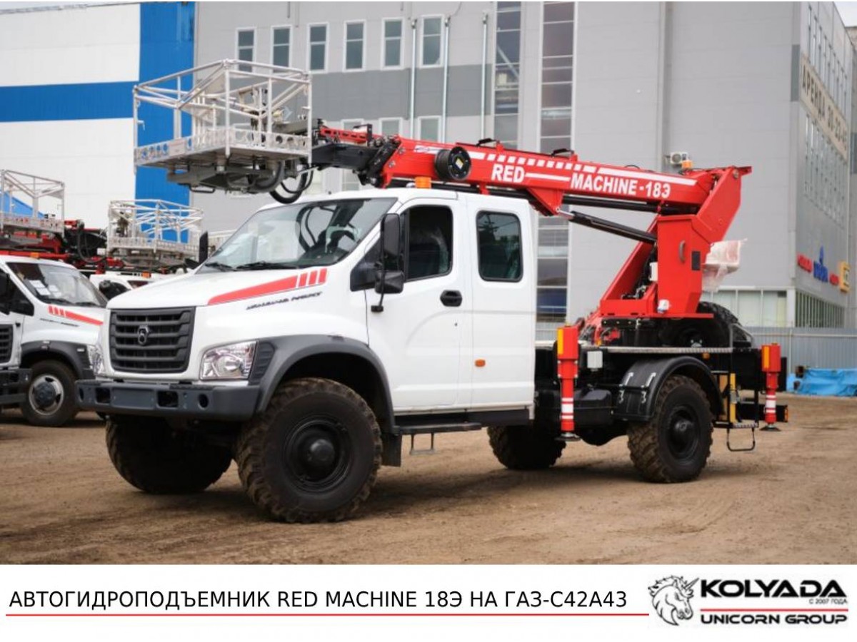 Автовышка RED MACHINE 18Э на базе ГАЗОН NEXT (ГАЗ-C42A43)