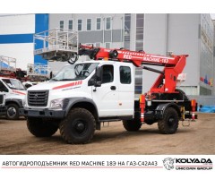 Автовышка RED MACHINE 18Э на базе ГАЗОН NEXT (ГАЗ-C42A43)