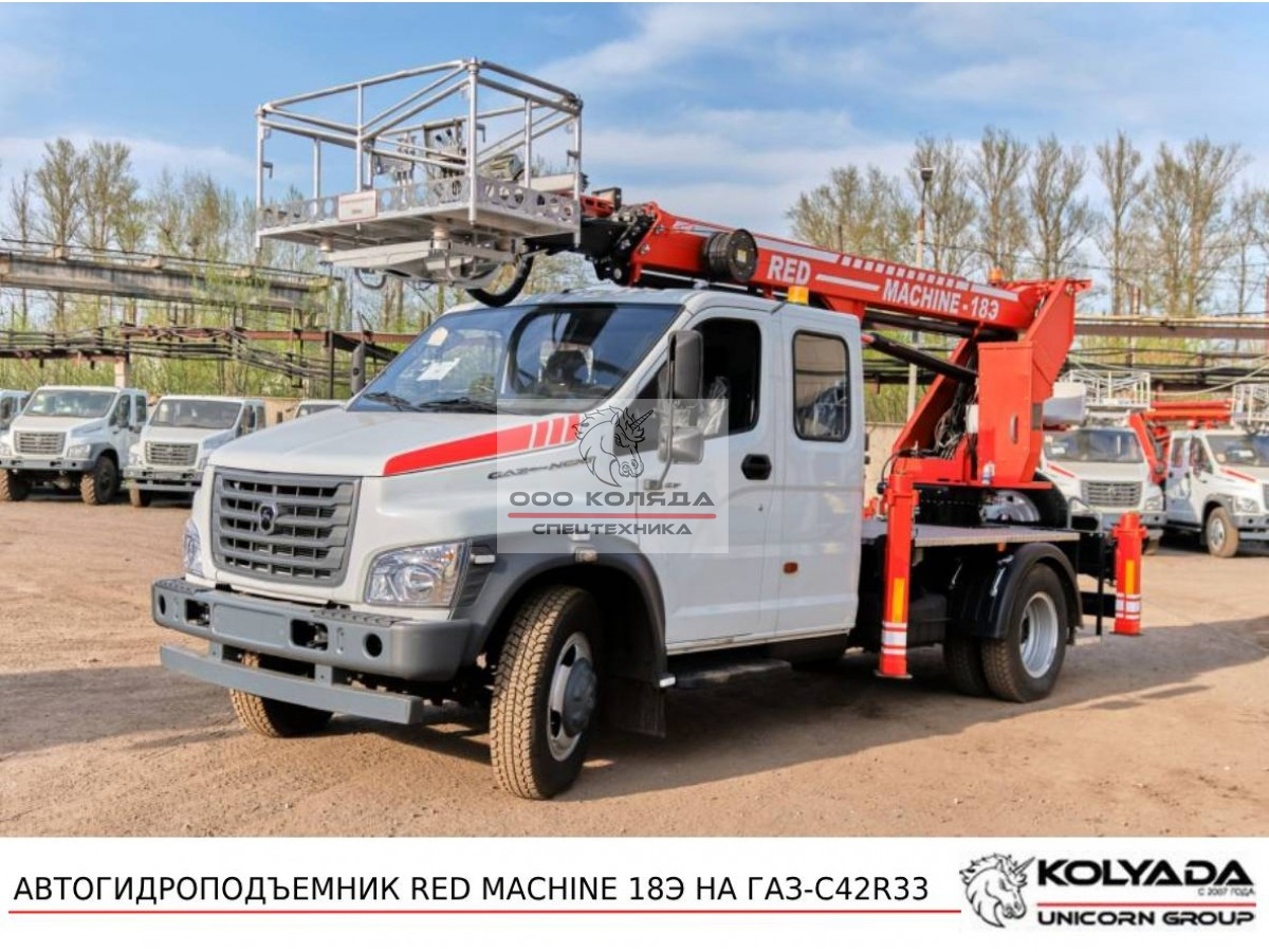 Автовышка RED MACHINE 18Э на базе ГАЗОН NEXT (ГАЗ-C42R33)