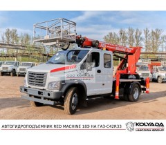 Автовышка RED MACHINE 18Э на базе ГАЗОН NEXT (ГАЗ-C42R33)
