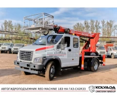 Автовышка RED MACHINE 18Э на базе ГАЗОН NEXT (ГАЗ-C42R33)