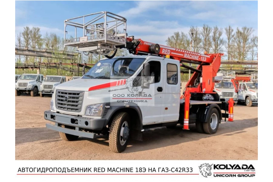 Автовышка RED MACHINE 18Э на базе ГАЗОН NEXT (ГАЗ-C42R33)