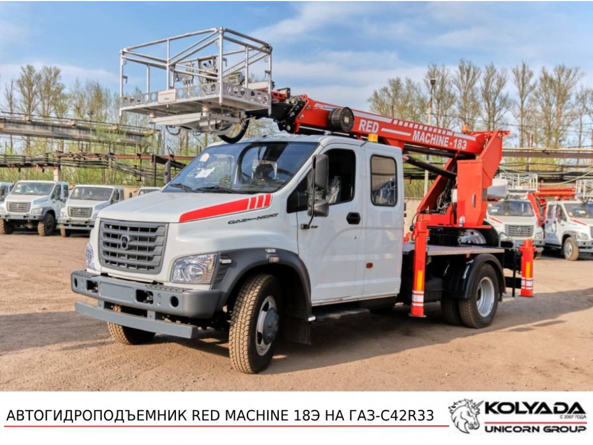 Автовышка RED MACHINE 18Э на базе ГАЗОН NEXT (ГАЗ-C42R33)