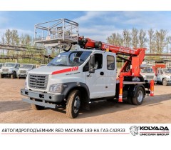 Автовышка RED MACHINE 18Э на базе ГАЗОН NEXT (ГАЗ-C42R33)