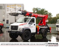 Автовышка RED MACHINE 22Э на базе ГАЗОН NEXT (ГАЗ-C41A23)