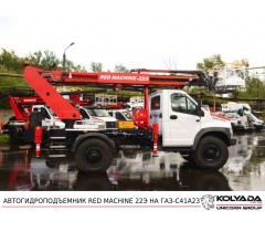 Автовышка RED MACHINE 22Э на базе ГАЗОН NEXT (ГАЗ-C41A23)