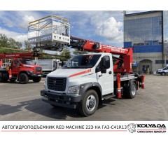 Автовышка RED MACHINE 22Э на базе ГАЗОН NEXT (ГАЗ-C41R13)