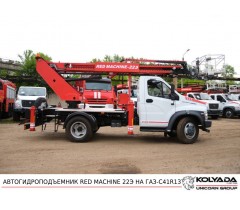 Автовышка RED MACHINE 22Э на базе ГАЗОН NEXT (ГАЗ-C41R13)