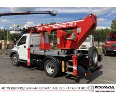 Автовышка RED MACHINE 22Э на базе ГАЗОН NEXT (ГАЗ-C41R13)