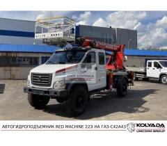 Автовышка RED MACHINE 22Э на базе ГАЗОН NEXT (ГАЗ-C42A43)