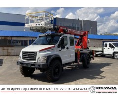 Автовышка RED MACHINE 22Э на базе ГАЗОН NEXT (ГАЗ-C42A43)
