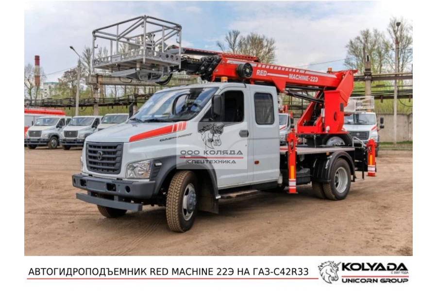 Автовышка RED MACHINE 22Э на базе ГАЗОН NEXT (ГАЗ-C42R33)