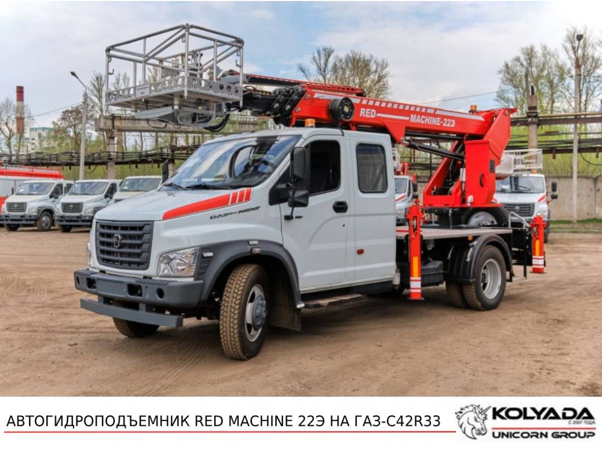 Автовышка RED MACHINE 22Э на базе ГАЗОН NEXT (ГАЗ-C42R33)