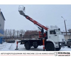 Автовышка RED MACHINE 22Э на базе КАМАЗ-43502