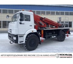 Автовышка RED MACHINE 22Э на базе КАМАЗ-43502